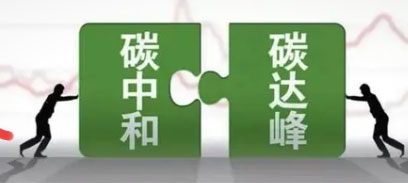 1735278258675084.jpg ccta.jpg